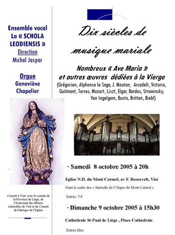 schola2